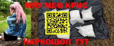 кокаин перу Кунгур