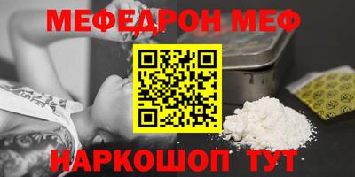 МДПВ Кумертау
