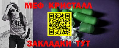 кокаин перу Кунгур