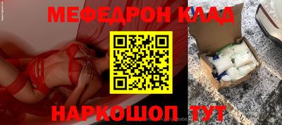 МДПВ Кумертау