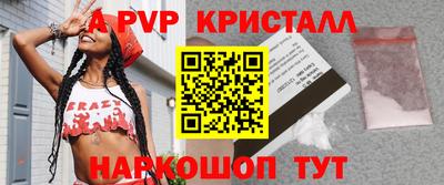 кокаин перу Кунгур