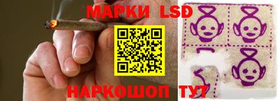 кокаин перу Кунгур