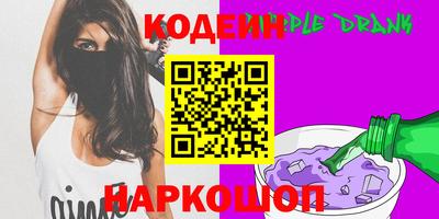 амф Кулебаки