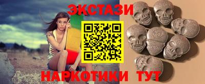 амф Кулебаки