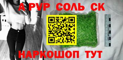 МДПВ Кумертау