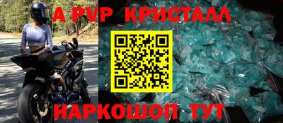 кокаин перу Кунгур