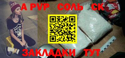 МДПВ Кумертау