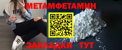 МДПВ Кумертау