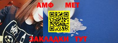 МДПВ Кумертау