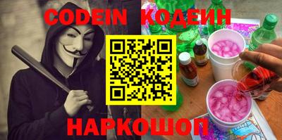 амф Кулебаки