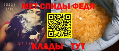 кокаин перу Кунгур