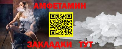 кокаин перу Кунгур