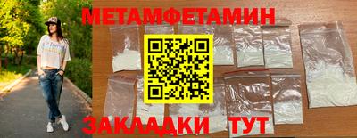 кокаин перу Кунгур