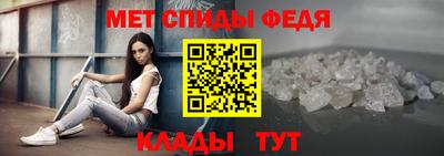 кокаин перу Кунгур