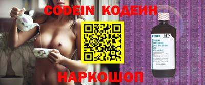 кокаин перу Кунгур