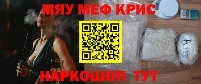 МДПВ Кумертау