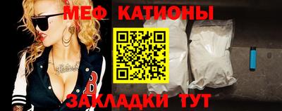 амф Кулебаки